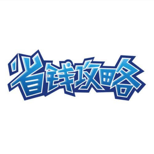 減量=省錢！說說低溫熱泵污泥干化減量技術